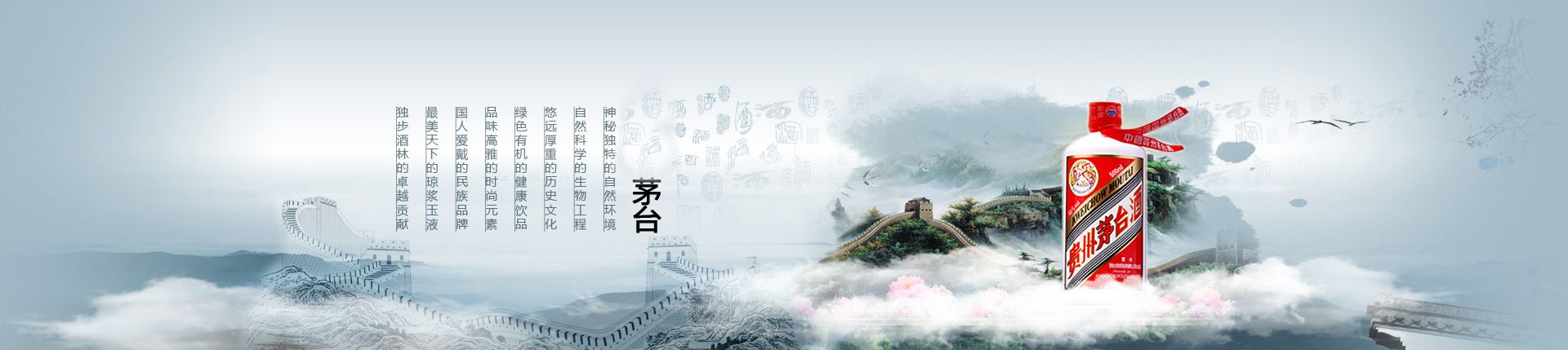法国拉菲红酒代理